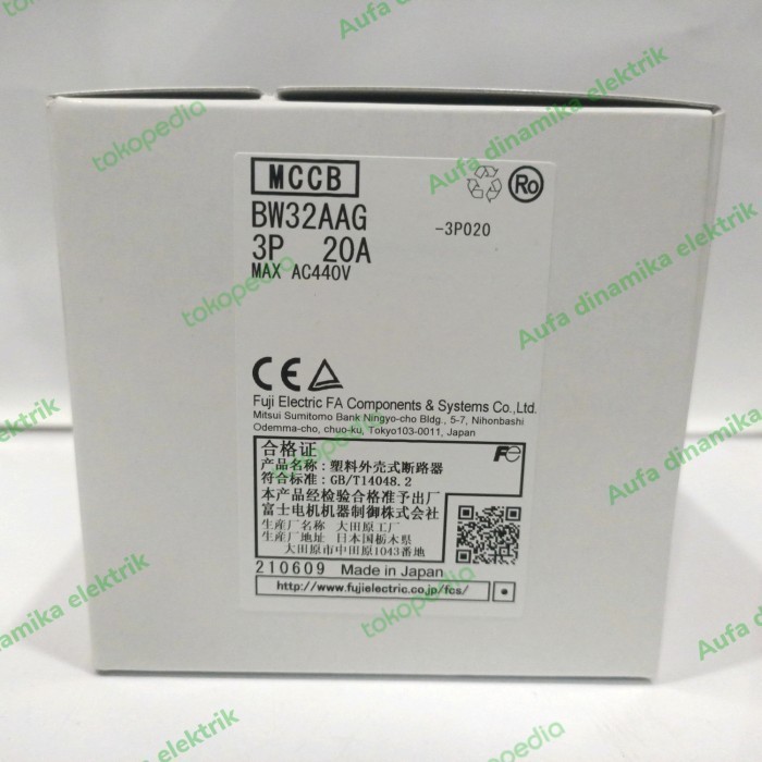 AC99 BW32AAG-3p 20A MCCB Fuji 20A Bw32AAG 20A