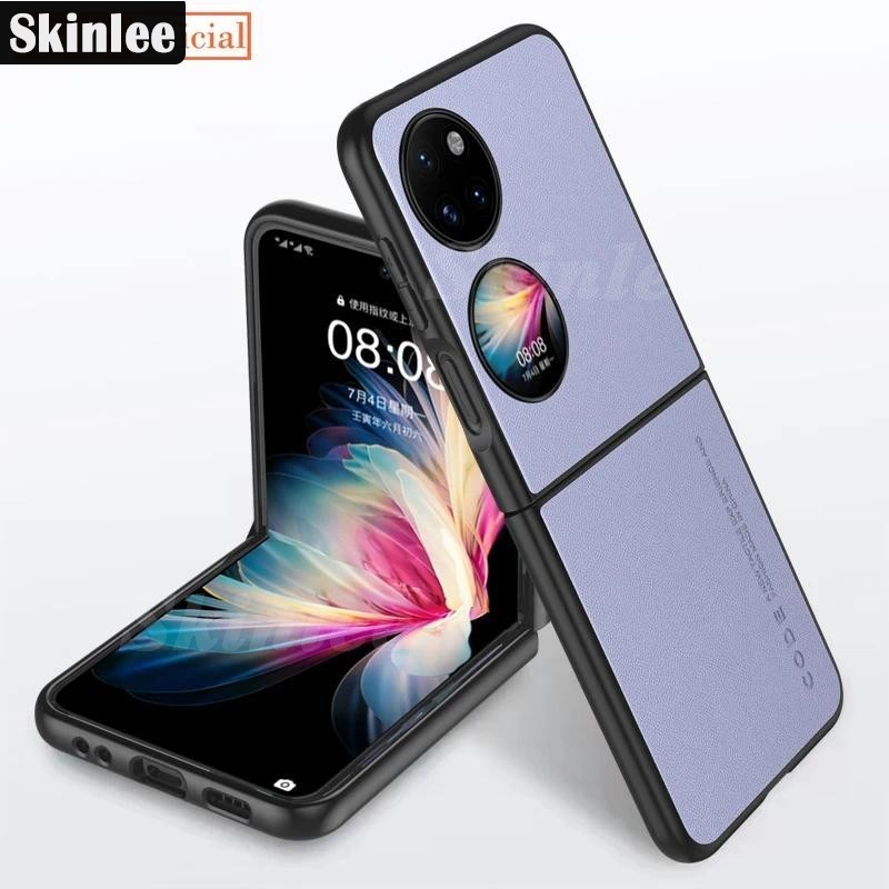 Casing Huawei P50 Pocket Carbon Fibre Leather Silicone Shockproof Protection Phone Cover For Huawei 