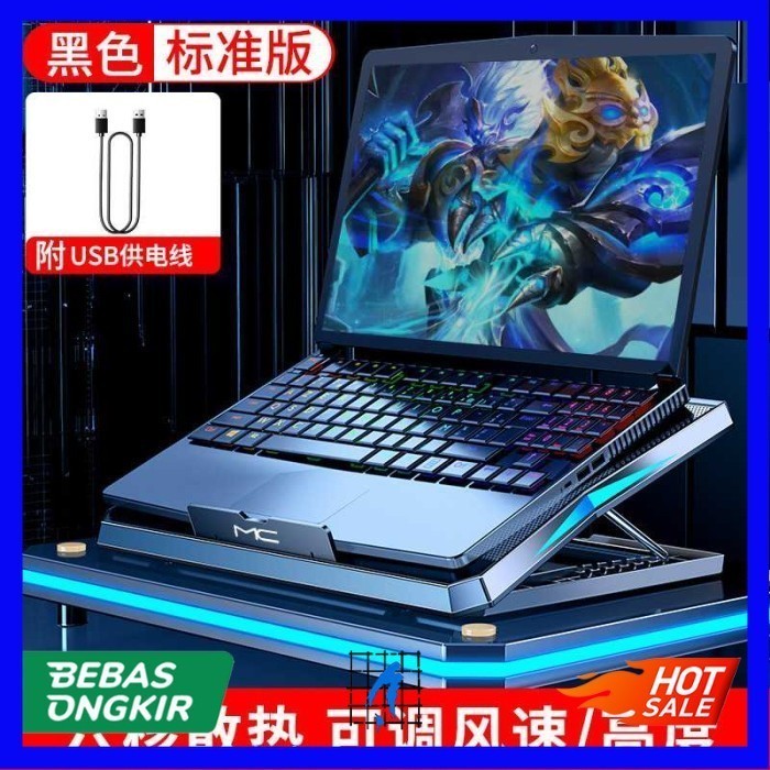 MC Gaming Cooling Pad Laptop 6 Fan