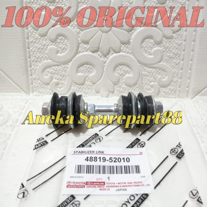 link stabilizer vios gen1 2003-2006 stabil link vios old