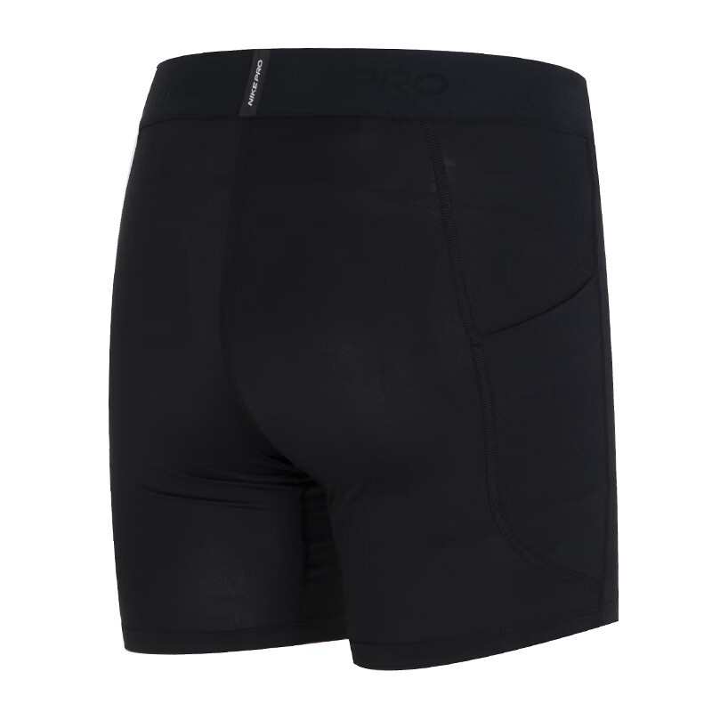 Original New Arrival NIKE AS M NP DF SHORT Men's Tight Shorts Sportswear