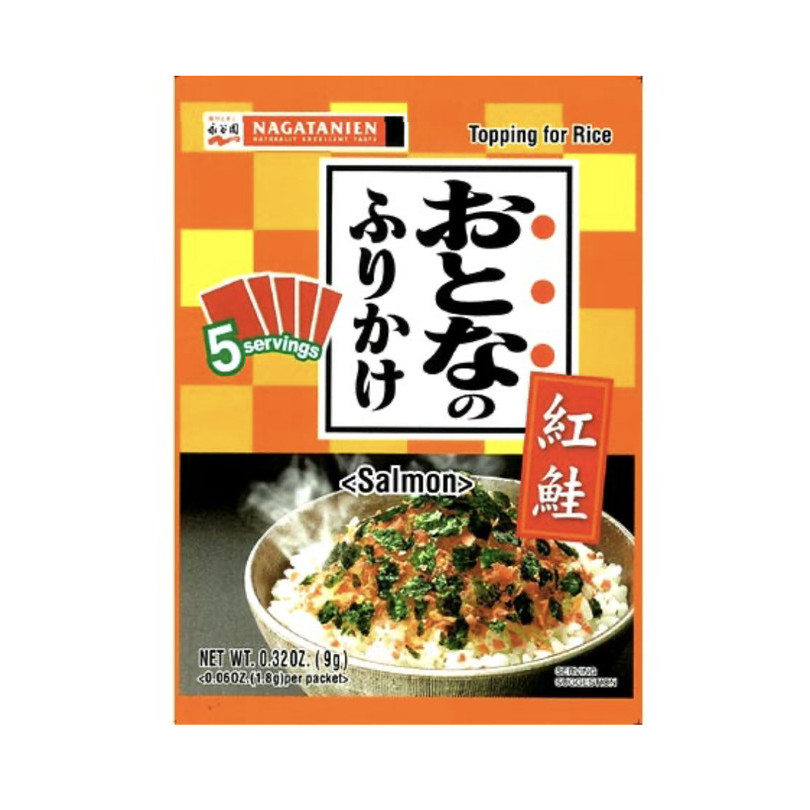 

NAGATANIEN OTONA NO FURIKAKE | ABON TABUR JEPANG |RICE TOPPING - SALMON
