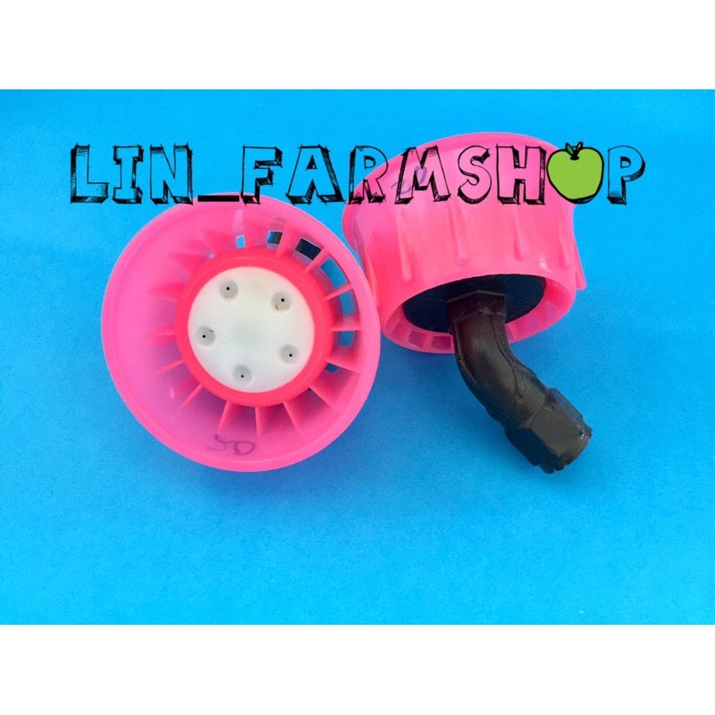 SPUYER LUBANG 5 ELEKTRIK / NOZZLE LUBANG 5 ELEKTRIK