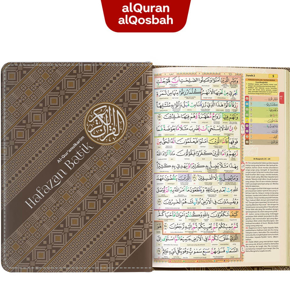 A5 Al Quran Hafazan Batik A5 - AL QOSBAH