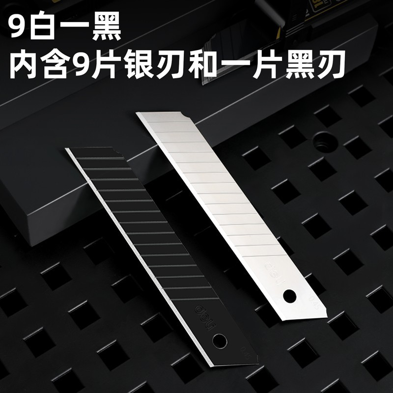 

DELI TOOLS EDL-DP Knife Blade 18mm 100mm Length