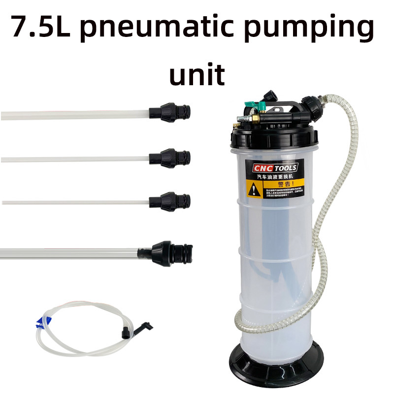 7.5-liter oil pump pneumatic pumping unit Pump brake oil gear oil change tool Oil change tool