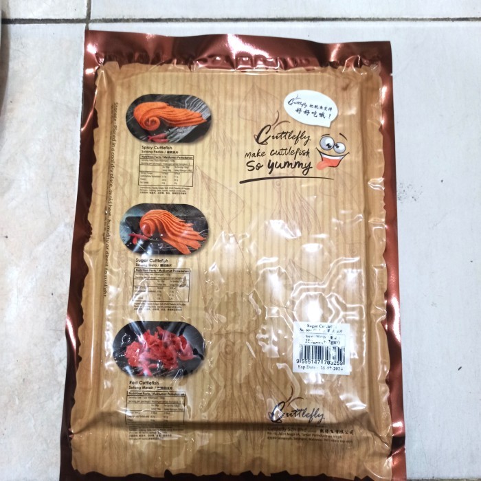 

Juhi Sotong Manis Pedas Besar 250g / Snack Juhi Cuttlefish Pedas 250g