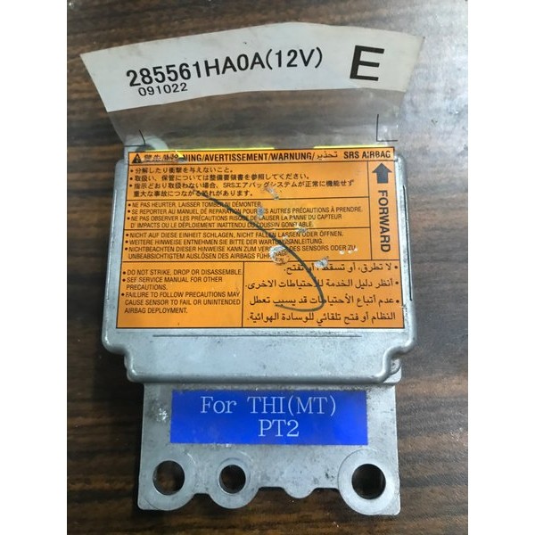 MODUL SRS AIRBAG NISSAN MARCH AKTIF