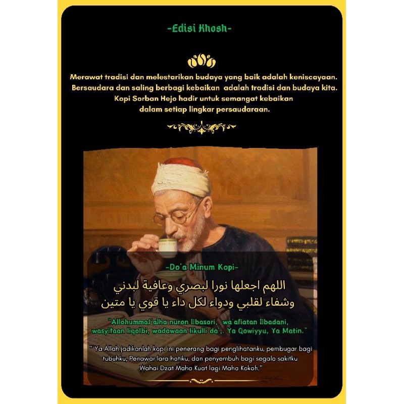 

KOPI MURNI ARABIKA NATURAL RAKUTAK BANDUNG |SORBAN HEJO | biji bubuk murni 100 gram
