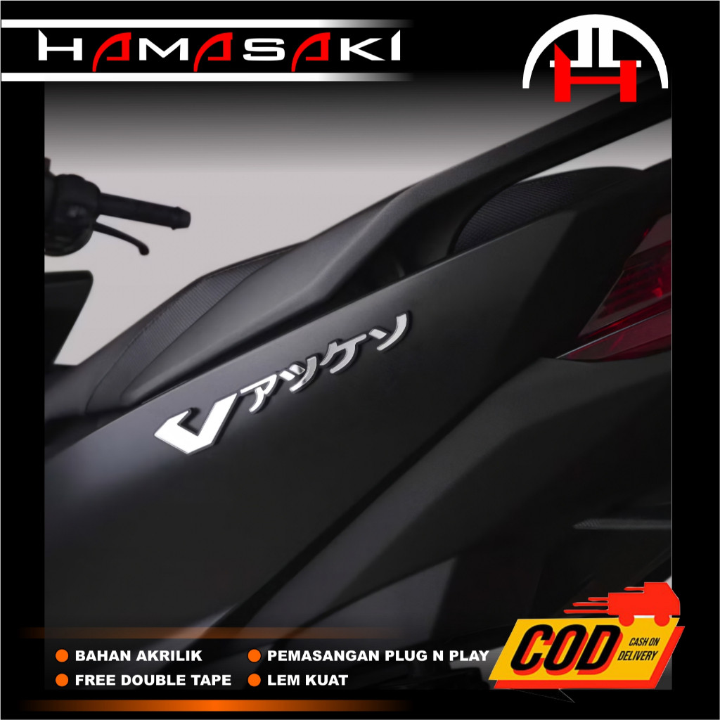 Emblem Vario Stiker  JAPAN Timbul 3D Motor VARIO Emblem Click Vario Emblem Timbul Motor Stiker Vario
