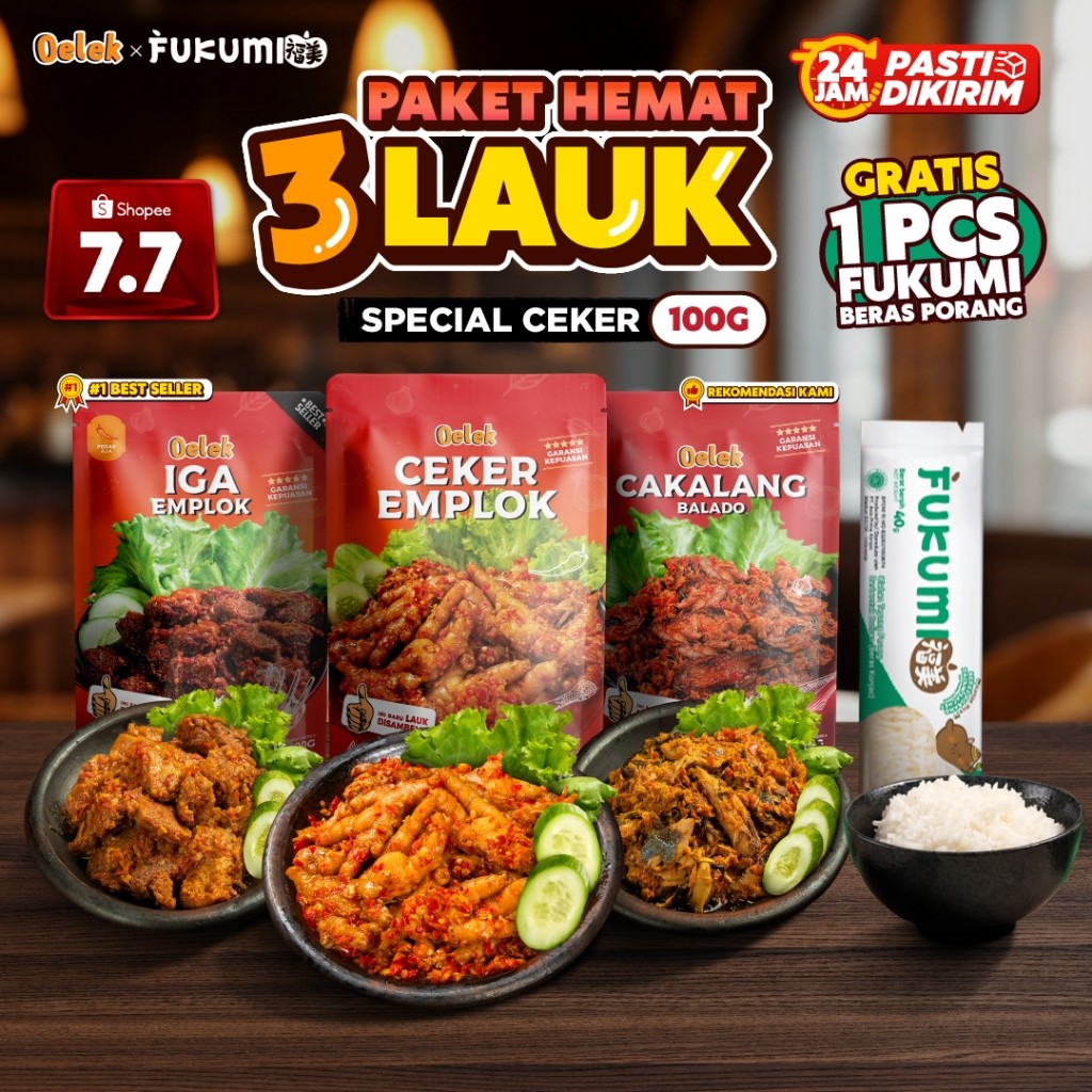 

[Gajian Sale 7.7] Oelek Paket 3 Bebas Pilih Ceker Mercon Emplok Tanpa Tulang / Iga Emplok / Cakalang Balado / Cumi Cabe Ijo / Ayam Kecombrang / Cumi Jeletot