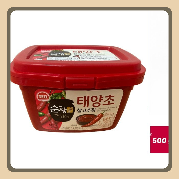 

Sajo Gochujang - Hot Pepper Paste / Pasta Sambal Korea