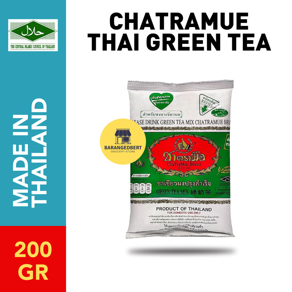 

THAI GREEN TEA CHATRAMUE THAILAND / TEH HIJAU THAILAND [HALAL] (200gr)