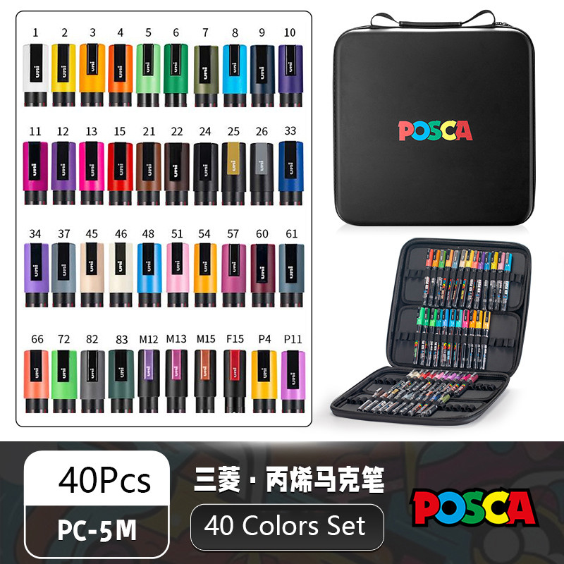 

POSCA Permanent Marker or Multi-Function Carrying Case, Zippered Canvas Pen Holder for 72 Markers Lipsticks Organize Stationary