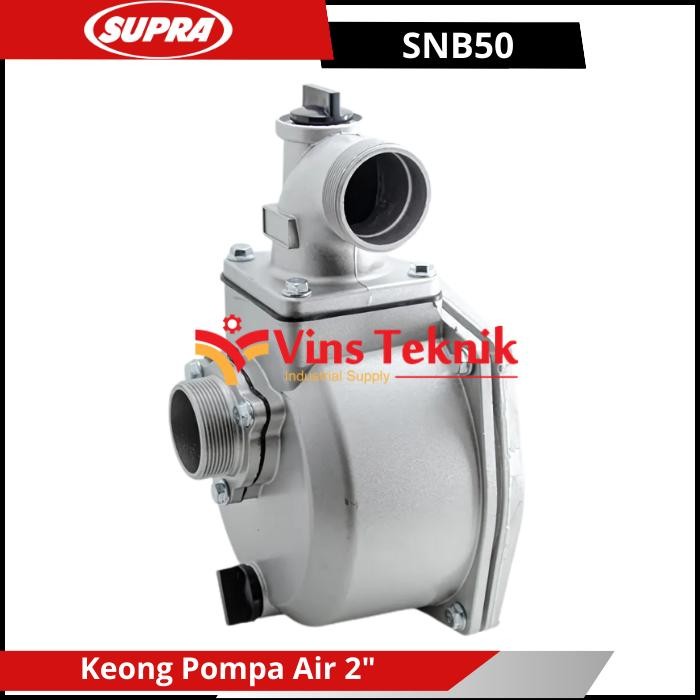 Keong Pompa Air 2" 3" Pompa Air Alkon SNB80 Supra SNB50 - 2INCH