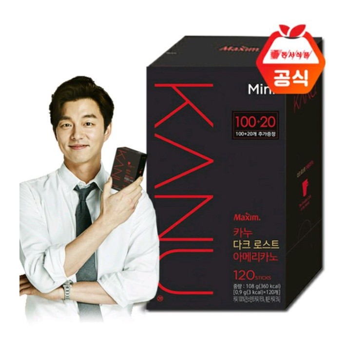 

Ready Maxim Kanu Mini Mild/Dark/Light/Winter Blend Americano Coffee Kopi Korea