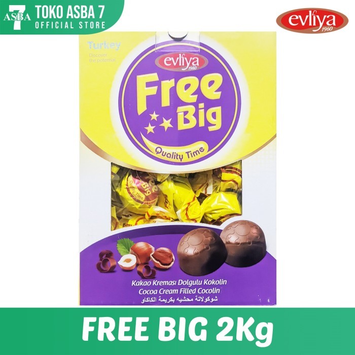 

EVLIYA FREE BIG 2KG