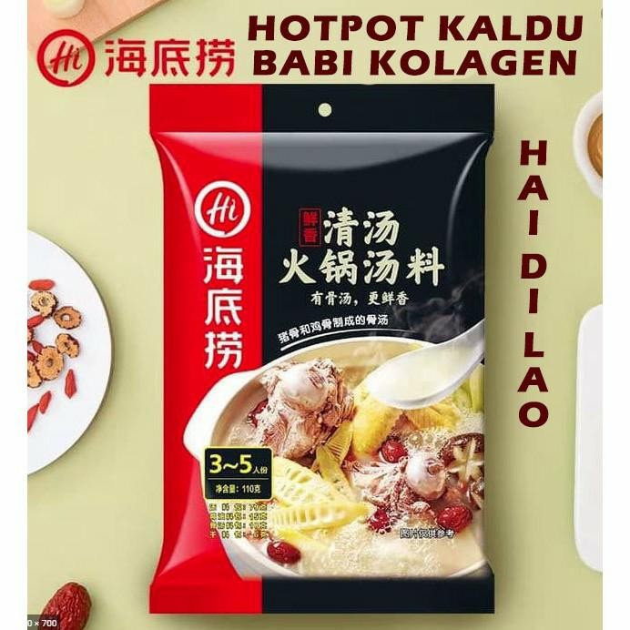

hai di lao pork bone soup