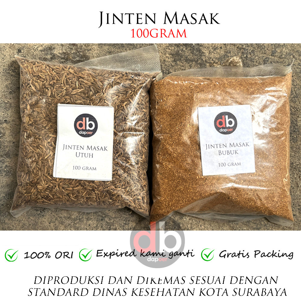 

Jintan | Jinten Masak | Carraway