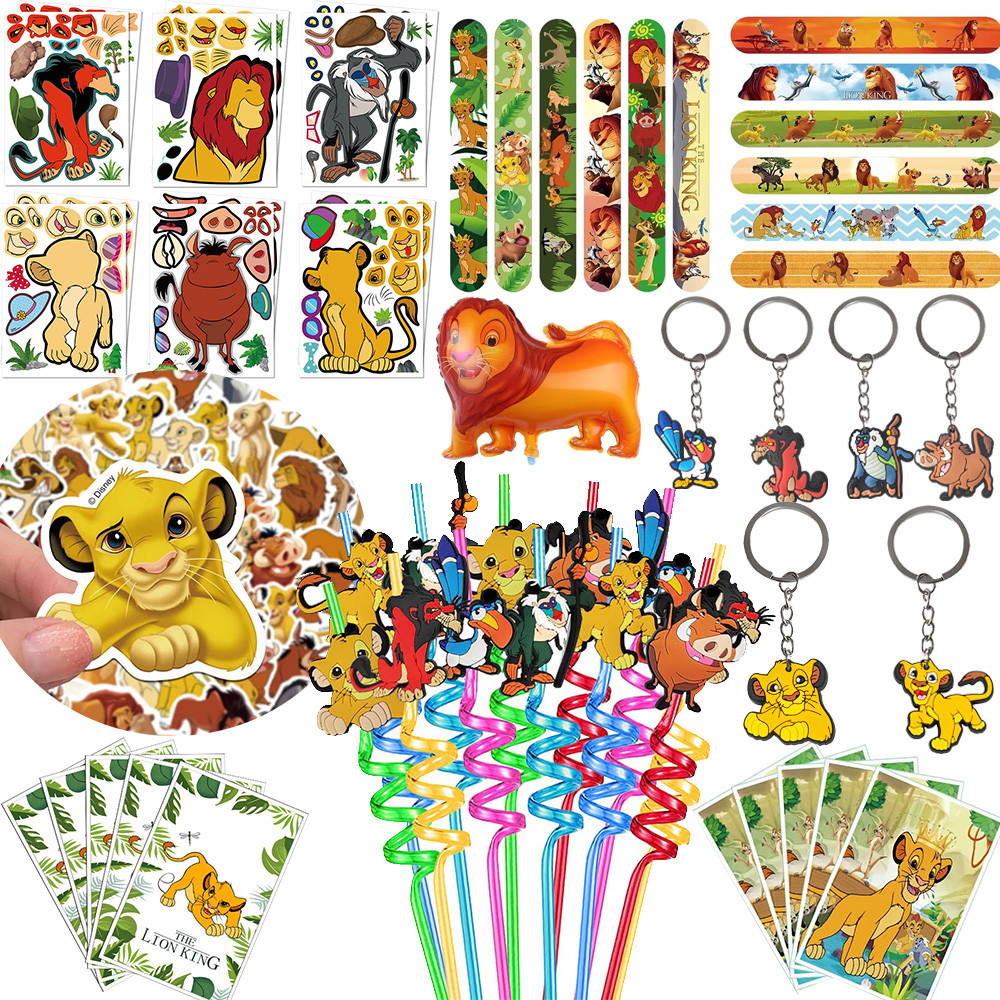 

Lion King Simba Party Favor Supplies Stickers Reusable Straws Snap Bracelets Gift Bags Keychains Children's Birthday Decorations