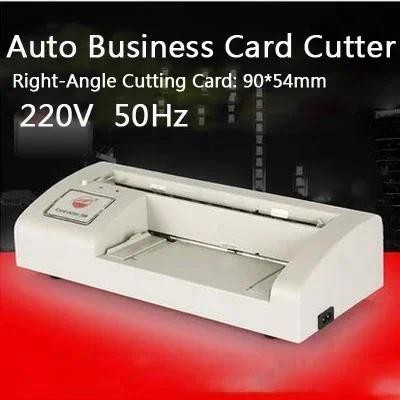 

300B Business Card Cutter Electric Automatic Slitter Paper Card Cutting Machine DIY Tool A4 Letter Size 220V Card Cutter Machine