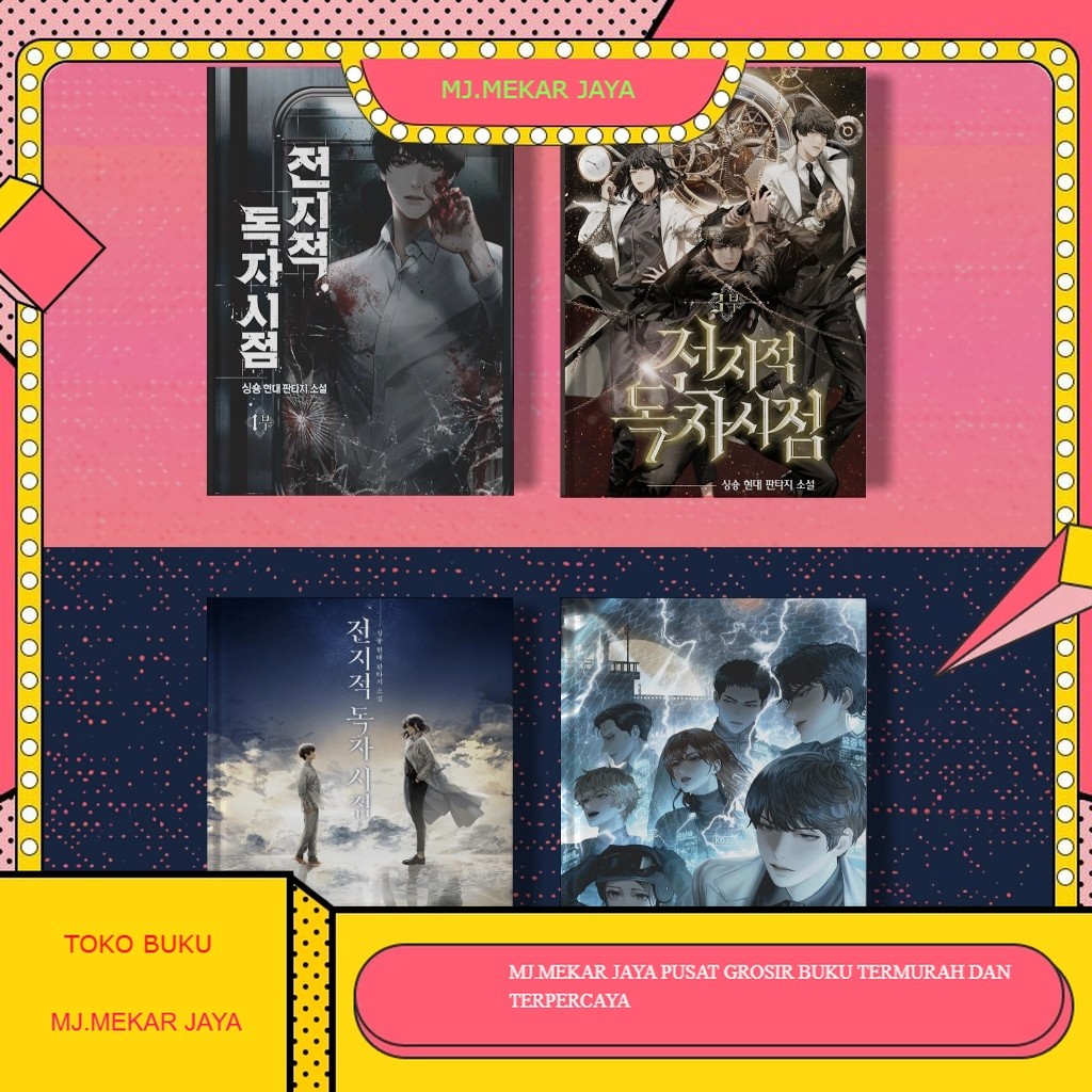 (Eng)  Novel ORV Omniscient Reader's Viewpoint Complete Series Vol 1 - 6 By Sing Shong