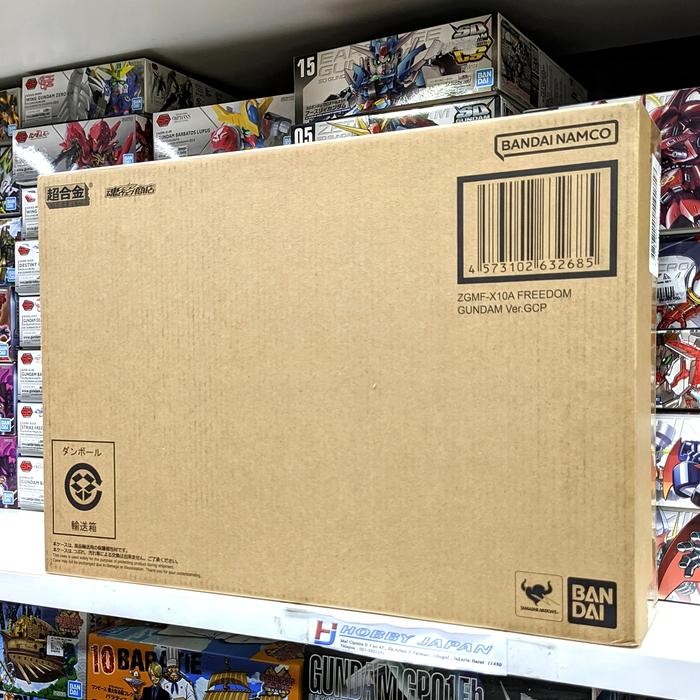 Chogokin ZGMF-X10A Freedom Gundam Ver GCP