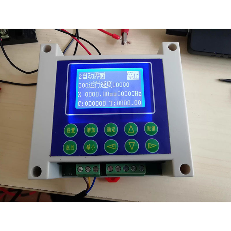 

Servo Motor Controller Programmable Single Axis Stepper Motor 100W 24V XJ-90 1PC New