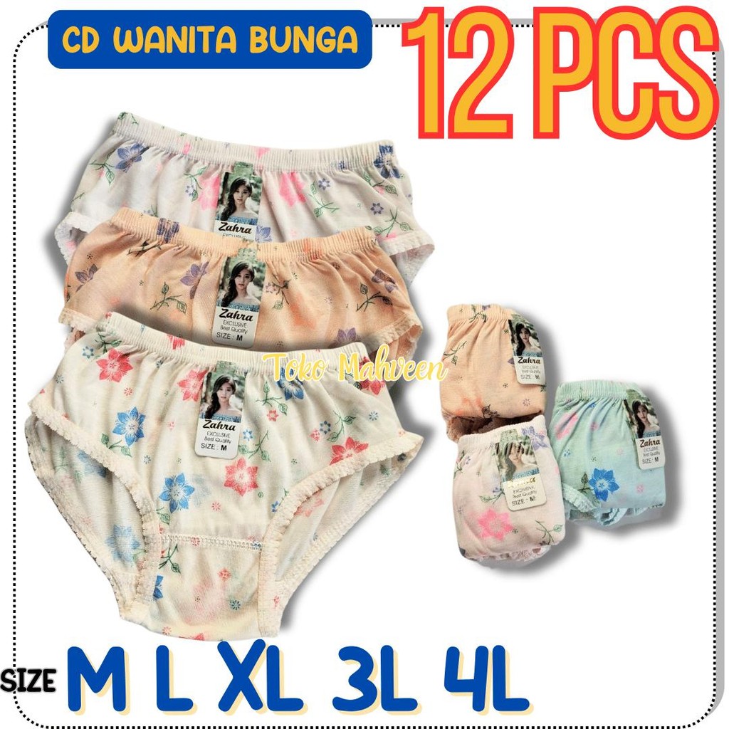 GROSIR (12 PCS) CELANA DALAM PEREMPUAN MOTIF BUNGA CD ANAK SD SMP SMA IBU IBU