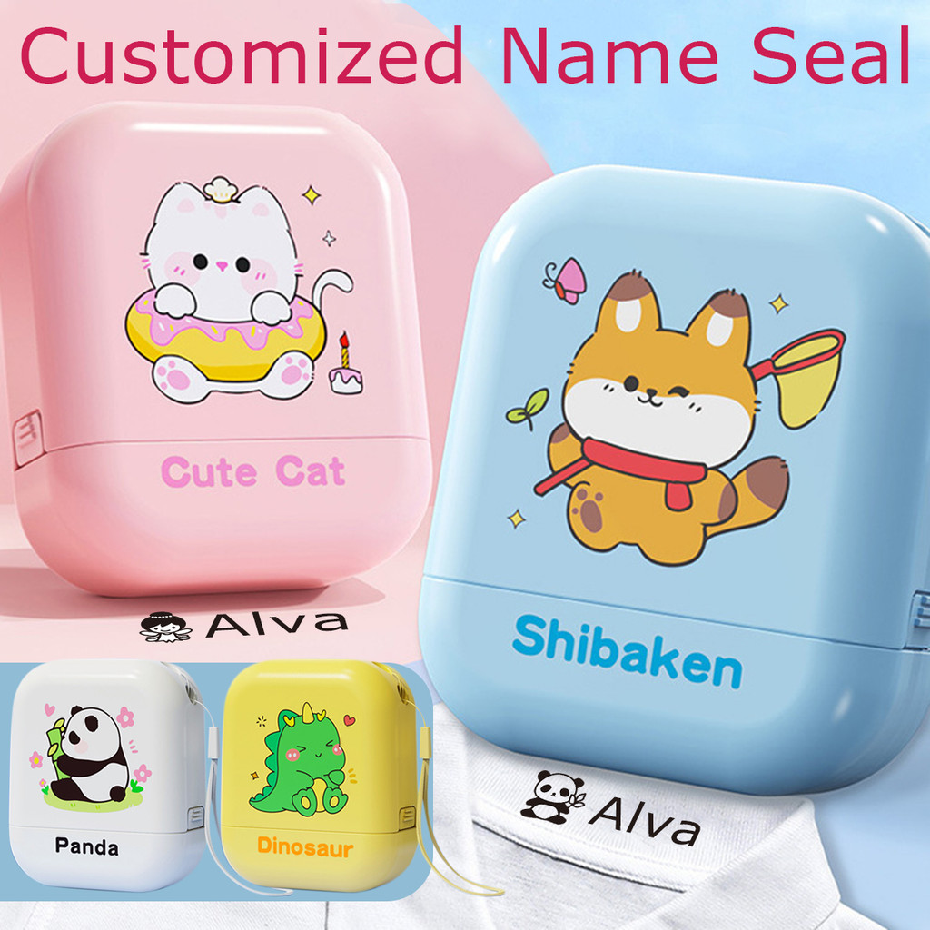 

Customized children's name stamps, personalized waterproof clothing stamps, male and female name stamps,Y7