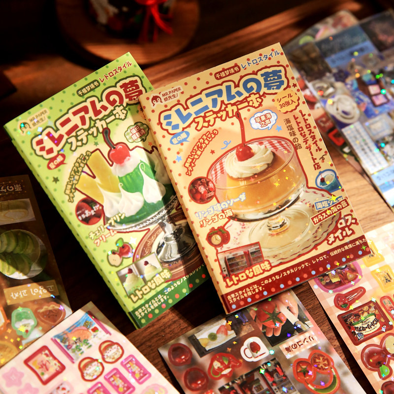 

2 Notebook Stiker Dessert Jepang - 30 Lembar Aesthetic Untuk Diary & HP Perlengkapan Kertas