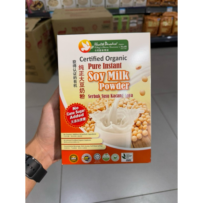 

health paradise soy milk powder no cane sugar added / soy milk less sugar / black soy no cane sugar added / oat milk powder