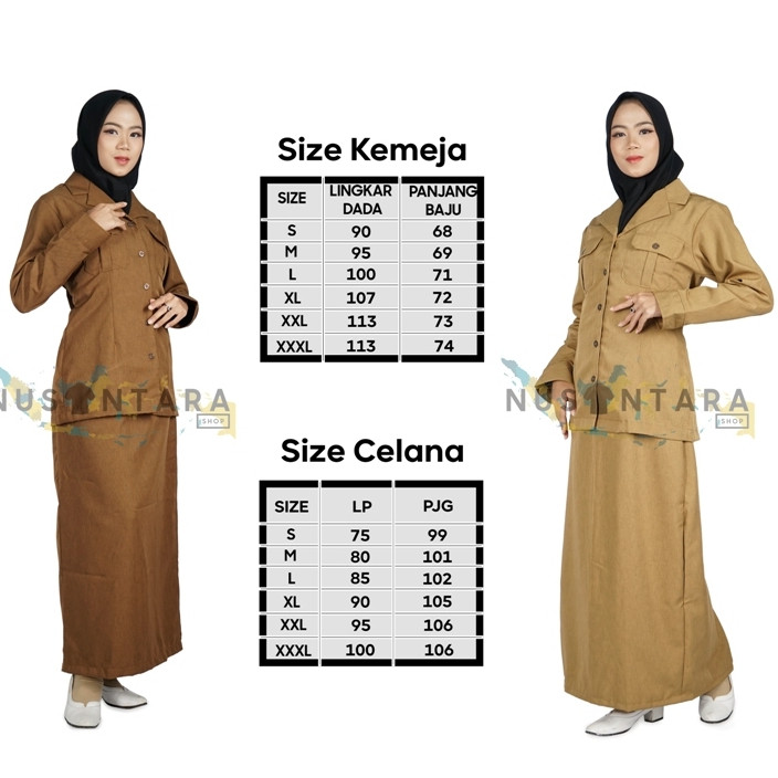 PROMO Seragam Pns Wanita Seragam Pdh Wanita Keki Tua Keki Muda Bawahan Rok Model Saku Atas