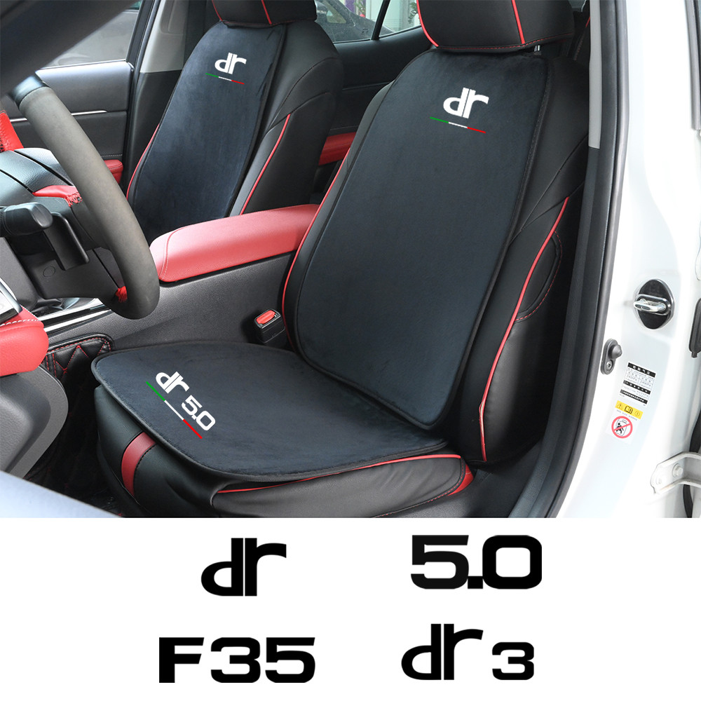 Car Seat Cushion Cover For DR Motors DR Zero DR1 DR2 DR3 DR4 DR5 DR6 DR 4.0 DR F35 DR 1.0 EV DR 3.0 