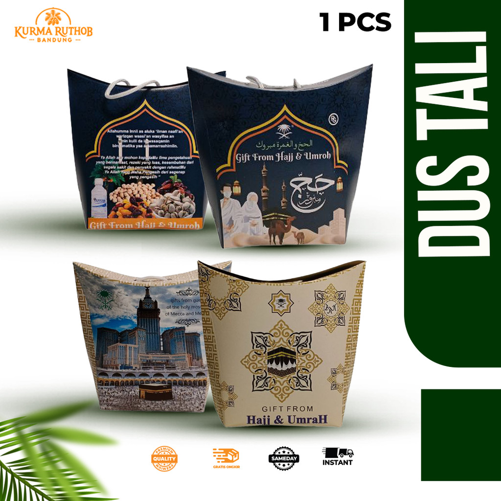 

DUS TALI 1PCS MOTIF / DUS TALI WADAH PAKET OLEH OLEH HAJI DAN UMROH PRAKTIS