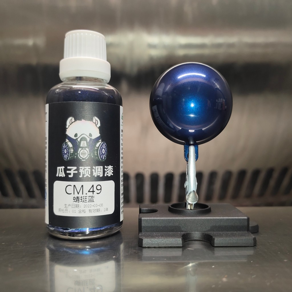 

Paint Pigment Dragonfly Blue Spray Coating Airbrush Oiliness Model Coloring No need Dilute Hobby Toys DIY 50ML CM.49