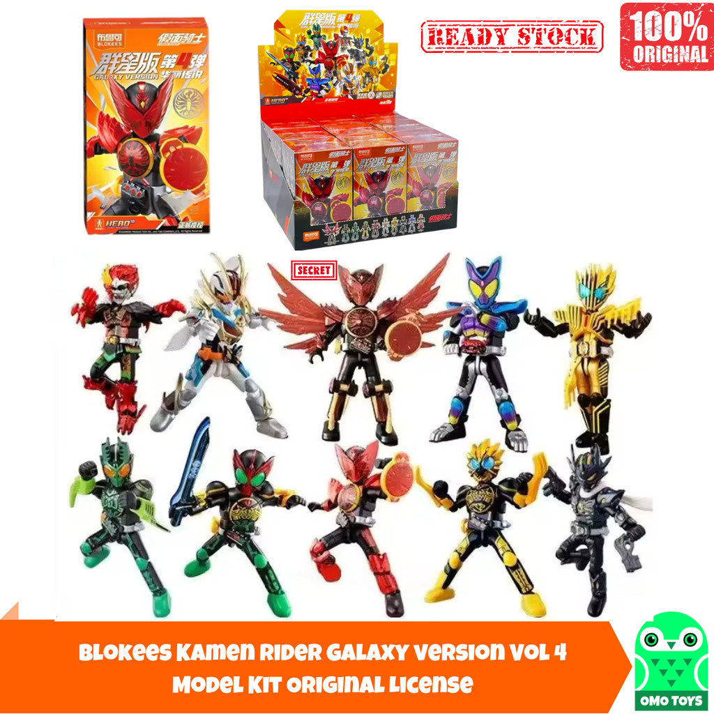 Blokees Kamen rider Galaxy version Vol 4 Model Kit OOO Gavv Gotchard Original License