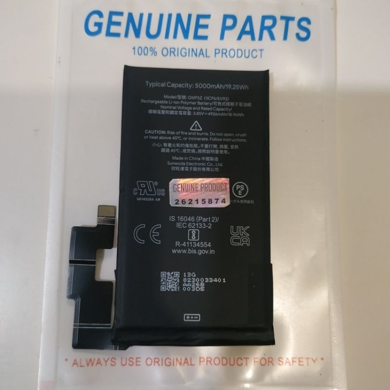 Baterai Batre Battery Google Pixel 7 Pro GMF5Z Gopix 7 Pro Original 100% Genuine Batu HP