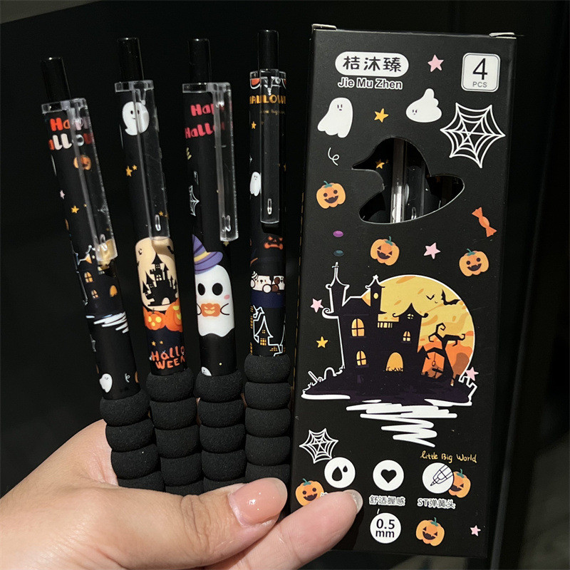 

Halloween Plush Gel Pen Needle Tip 0.5mm Black Ink - Cute Student Exam Study School Supplies Kawaii Gift