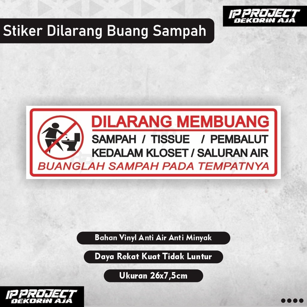 

Stiker Dilarang buang sampah ke kloset / Stiker Kloset / Stiker dilarang buang sampah kedalam kloset / Dilarang buang tisu pembalut kedalam kloset / Sticker toilet / Sticker Kloset