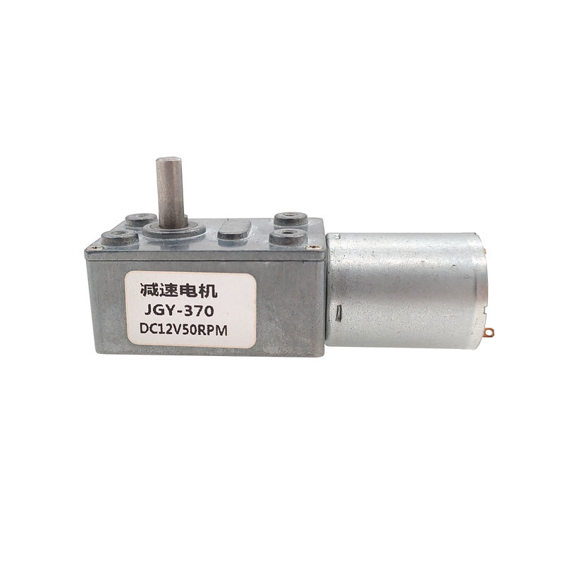 ZGY370 Worm Gear Motor JGY370 4632  DC 6V 12V 24V High Torque Worm Reversible Turbo Metal Geared Gea
