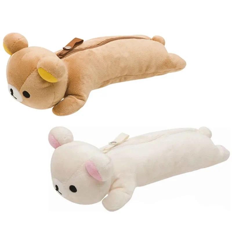 

Kawaii Rilakkuma Plush Pencil Cases for Girls Kids School Korilakkuma Bear Anime Cute Pencil Case Pouch Organizer Pen Bag