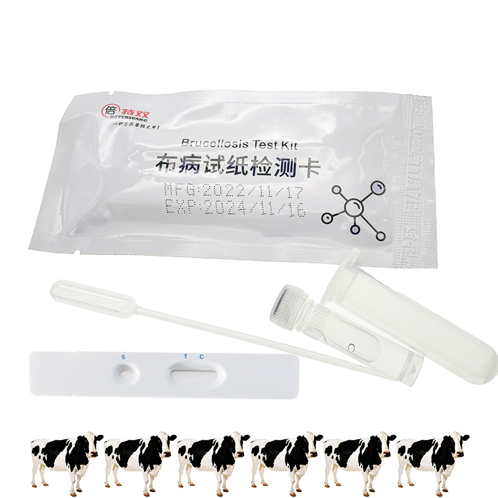

Bovine Detection And Diagnosis Brucellosis Rapid Test Kit For Cow Cattle Blood Test High Accurate Early Check Farming Ranch