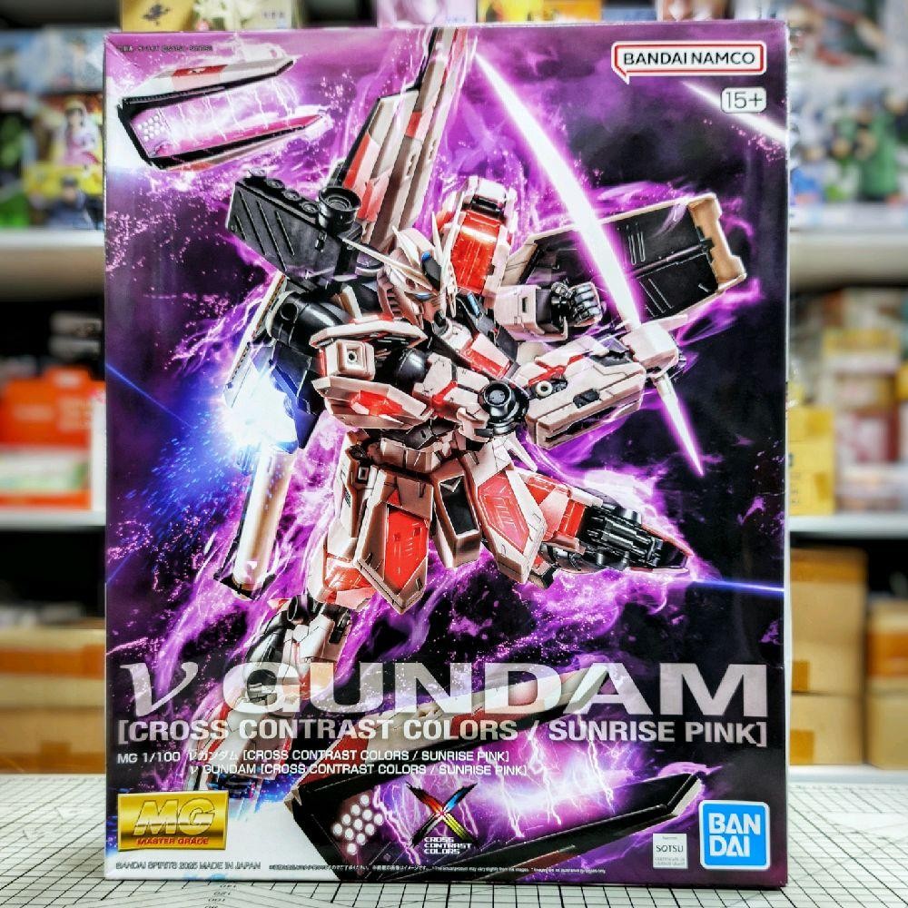 MG Nu Gundam Cross Contrast Colors Sunrise Pink
