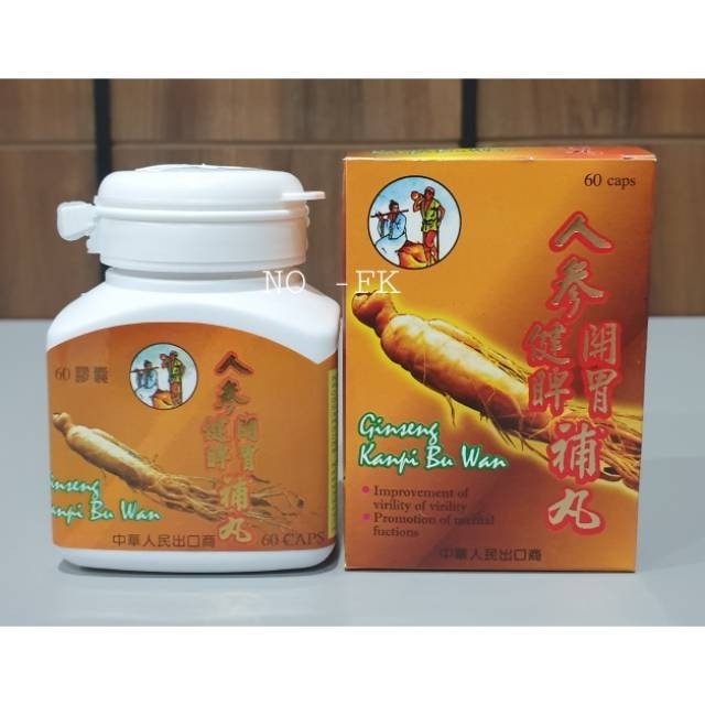 

rindang PROMO AKHIR BULAN!! Original Ginseng Kanpi Bu Wan Kian Pi Bu wan Kianpi Bu Wan Kian Pi Bu Wan Kanpi Buwan MURAHH happy shopping guysss!!!