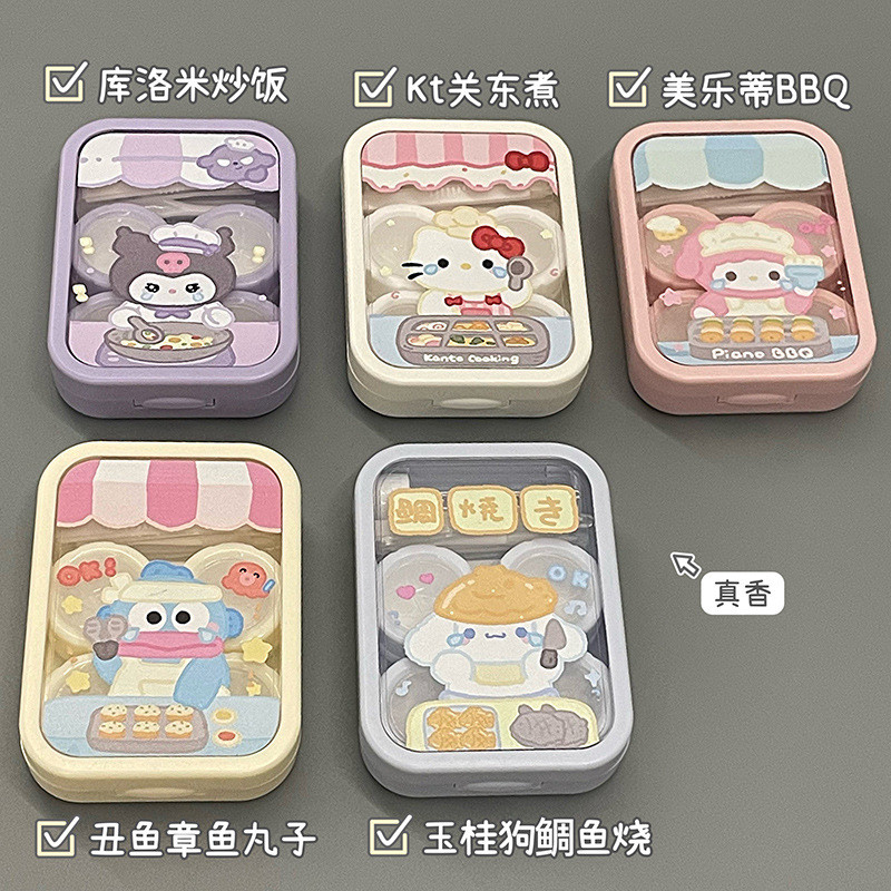 

Cute Sanrio Cinnamoroll Kuromi Cartoon Contact Lens Box Bow Square Contact Lens Companion Box In Two Sets Storage Box Girl Gift