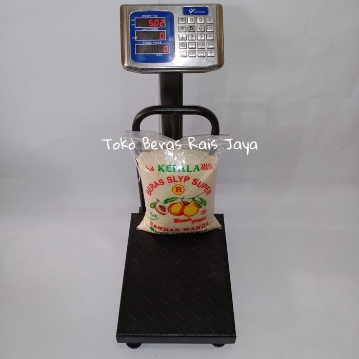 

PROMO! BERAS CAP BUAH PALA 5KG[PANDAN WANGI]