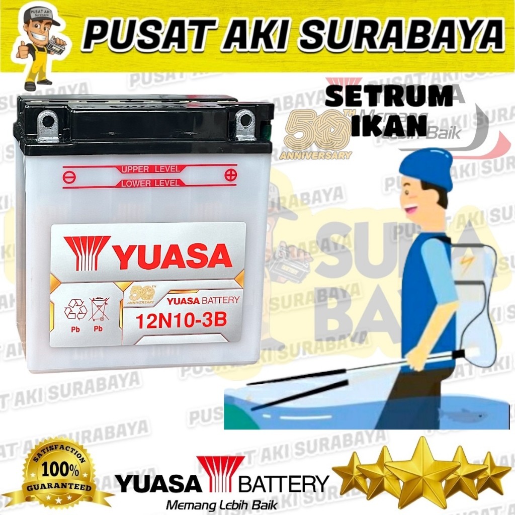 PROMO Accu Yuasa 12N10 Untuk Strum Ikan Motor 3 Roda Mercy Emergency Lamp Genset Yuasa 12N10-3B new