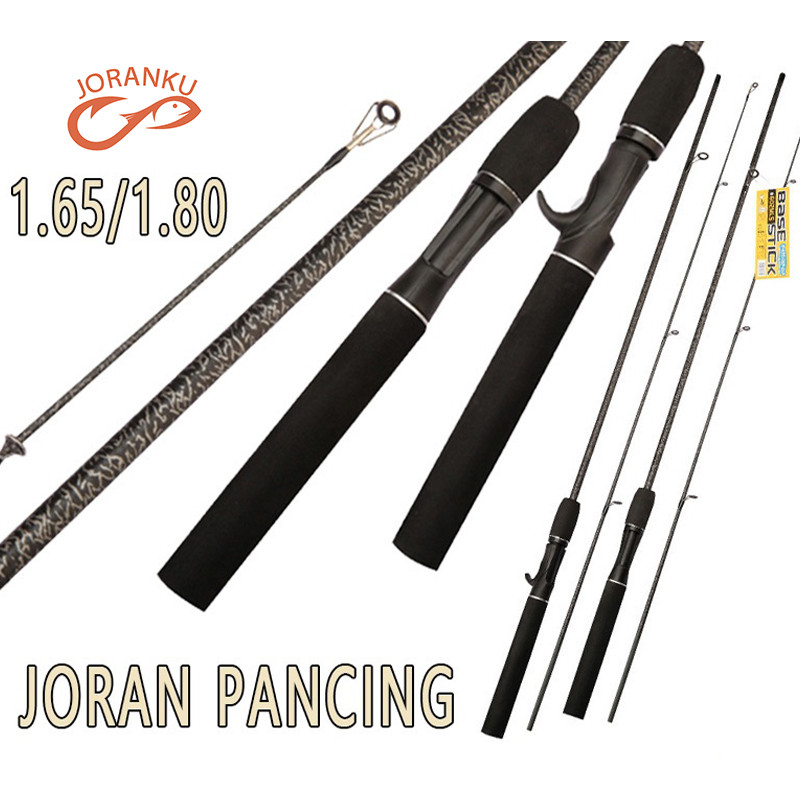 COD  joran ul lentur dan kuat / joran pancing carbon asli kuat / joran carbon murah kuat / joran mur