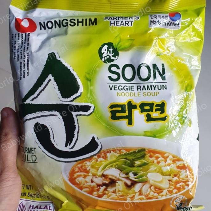 

Nongshim Soon Veggie Ramyun Kuah Mie Instan Import 112gr